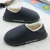 Slippers Slides For Men Platform Casual Shoes Man Indoor House Cotton Trendy All-match Keep Warm Wear-resistant Breathable