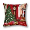 Pillow Christmas Cover - Ulepsz swój wystrój salonu i dodaj świąteczny dom sztuki w atmosferze