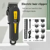 Триммер для волос walux Экономичный электрический волос Клиппер UBS.