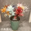 Decorative Flowers White Epiphyllum Simulated Flower Arrangement Gold Silver Pink Fake Birthday Party Wedding Festival Family Decoration