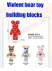 Transformation Toys Robots Mini DIY Childrens desenho animado de brinquedos AMO MODELO VIOLENTE DE BRULH