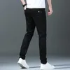 Men's Jeans Spring and Summer New Men's Jeans Slim Fit Small Feet Pants Edition Trendy Elastic Youth Black Denim Long Pants Plus Size Pants