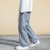 Jeans masculins pour hommes printemps 2024 Nouveau jean de couleur unie en noir et blanc