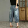 Jeans femminile 2024 Arrivo primaverile Autunno Donne elastico Ricamo in vita Elastico Fiore sciolto blu di cotone a lunghezza di cotone Harem pantaloni p153