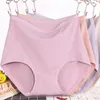 Women's Panties 3 Pcs/set Big Size XL - 6XL High Waist Cotton Briefs Lingerie Solid Striped Underpants Breathable Underwear 4622