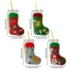 Weihnachtsdekorationen Eisen Candy Box Candies Biscuits Container Jar Tree Anhänger Ornamente für Geschenke Konserven Drop Lieferung Home Gar otlvu