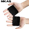 Gloves Leather Weight Lifting Training Gloves Palm Protection Women Men Fitness Sports Gymnastics Grips Pull Ups Weightlifting Workout