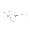 Lunettes de soleil Frames 2024 Lunettes Fadre Men Titane Titane Léger Round Round Vintage Eyeglass Women Myopia Optical Lens Fashion Eyewear