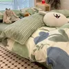 Bedding Sets Panda King Size Set Men Beddings Double Bed 4 Pieces Pure Cotton Bedroom Nordic Wind Quilt Cover Student Ins