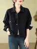 Giacche da donna Giacca di jeans versatili coreane Short Stone 2024 Spring e Autunno Casual Slim Fit Long Top Trend Jeans Coat K785