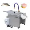 Recommend Fish Skin Removal Machine Seafood Skin Remover Fish Skin Peeling Machine 220V