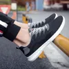 Running Shoes Limited Hard Court Wide(c D W) Men Breathable Sneakers Lace-up Free Run Sports Fitness Walking C8039