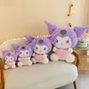 New Pearl Love Lomi Plush Toy Plash Little Devil Pearl Doll Boll Machine Boll Wholesale Wholesale