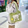 Pluche beer crossbody tas schattige schoudertas opbergzak telefoon tas cartoon dieren handtas kinderen