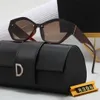 Men's Designer sunglasses Outdoor Sunglasses Fashion Classic Women's Sunglasses for Women Luxury glasses Mixed ribbon boxes available wholesale