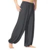 Pure Color Loose Straight Pants Men Sweatpants Modal Casual Spring Long Trousers Men Sports Yoga Pants Trendy Dance Clothing 240425