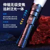 Louilles de poche à la torche LED Camping Super Bright Tums Strong Light Light Light Strong Light 100000 Lumens Sky Piercing Cannon Ultra Long Range Wild Survival Fishing H Fishing H