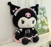 Dark Uniforms Lomi Plush Toys Anime Cartoon Dolls Lomi and Meile Doll Pillow Manufacturers Wholesale