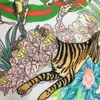 Brand Cak Swizynom Kobiety projektantki bikini Sling Jednostko-strojów stroju kąpielowego Tiger Tiger Flower Logo bieliznę SKOWARZ SKRĘŻKIE