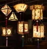 DIY Chinese Lantern Style retro styl przenośny kwiat lampy kwiat lampy lampa świecące lampiony na festiwal Midautumn prezent 2206132101331