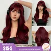 Synthetic Wigs Henry Margu wine red long wave synthetic wig high-temperature natural with bangs colorful party role-playing hair suitable for black women Q240427