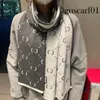 Дизайнерский шелковый шарф мужский мужский роскошный шарф женский четыре сезона платчик