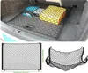 Sac à chaîne de coffre à coffre de voiture 70 cm x 70 cm en nylon élastique Car Cargo Cargo Trunk Storage Organizer Net avec 4 crochets SUV STYLING 3288303