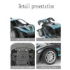 電気/RCカーチルドレンレースカーブガッティバッテリーモデルなしのリモートワイヤレスアンチ衝突玩具CARL2404