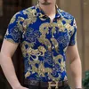 Herren lässige Hemden Loose Flower Shirt Männliche Tasche Gold Chinesischer Stil |Ice Seide weiße Kurzärmer für Papa und Sohn im Sommer