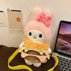 Kuromi Cinnamoroll 2024 Neues niedliches Hamburger Puppen -Rucksack Ins großer Kapazitätsklassenklassenbeutel Cartoon Welpe Rucksack