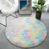 Tapis rond gradient tie-dye en peluche balcon suspendu panier de chaise de chambre à coucher coucher le salon décoratif tapis décoratif