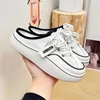 Chaussures décontractées en cuir synthétique slip-ons baskets vertes dames vulcanize basketball femmes femme d'été 2024 sport vip