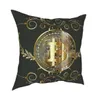 Poduszka poduszka poduszka złota moneta okładka dekoracyjna kryptowaluta kryptowaluta Ethereum Btc Blockchain Funny Pillowcase1083786