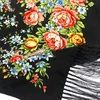 Shawls Russian National Scarf Women Floral Print Bandana Shawl Ethnic Fringed Handkerchief Babushka Hijab Head Wraps Pashmina d240426