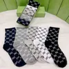 Herren Sockendesigner Sport Socken Calcetinen Largos Dis. Disgener Sock für Frau, die reine Baumwollsport -Sockys Sock absorbierende atmungsbezogene Kurzboot Chausette absorbiert