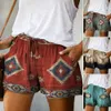 Women's Shorts Chic Beach Shorts High Waist Sweat Absorbing Quick Drying Outdoor Casual Drawstring Women Shorts d240426