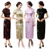 Vêtements ethniques Traditional Plum Blossom Femmes chinois Long Cheongsam Bridesmaid Robe