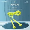 Speed ​​Jump Rope Professional Mężczyźni Kobiety PVC PCV Pomijanie liny Regulowane sprzęt fitness Trening bokserski