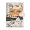 Kuitbiemen Casaro's Twilight Series Notebook Mangebook Manga Character Cover Hand Book Student Diary Sketch Notebook Notebook Office Supplies