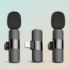 Microphones Configuration Easy Wireless Microphone Mini de haute qualité Clip-on pour l'enregistrement vidéo avec un audio de signal stable