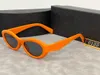 Gafas de sol de diseñador 2024 Patrón de leopardo ovalado Fafas de sol de cara pequeña y marco pequeño para mujeres Gafas de sol con protección solar avanzada