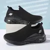 Casual Shoes Outdoor Men's For Men 2024 Soft Bottom White Sneakers Man Top Grade Luxury Basketball Sale Sneaker Shoe
