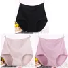 Women's Panties 3 Pcs/set Big Size XL - 6XL High Waist Cotton Briefs Lingerie Solid Striped Underpants Breathable Underwear 4622