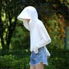 Women's Vests Outdoor Long Brimmed Ice Silk Sunscreen Suit For Summer Breathable Loose Coat With Hat Sunshade