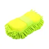 Handschoenen Car Wash Gloves Auto -reiniging Spons Auto Raam Reiniging Ultrafijne vezel Chenille Anthozoan Washer Sponge Brush Supplies