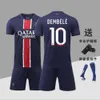 Jerseys de futebol Mensu -tenos 2425 Kits de casa Paris No. 7 MBAPPE No. 10 Dembele adulto e infantil kits unissex Conjunto