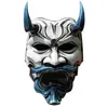 Adult Halloween Japanese Demon Devil Hannya Oni Samurai Kabuki Monster Latex Mask Cosplay Props Grimace Party Masks Unisex 2207041585720