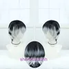 Волейбол мальчик Kotaro Kikutu Cos Wig Black Gradient короткие волосы мужская прическа для мыса