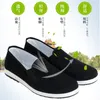 Casual schoenen Beijing Doek voor mannen Traditionele Chinese stijl Bruce Lee Tai Chi Retro Rubber Sole 38-45