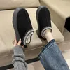 Горячие популярные женщины Tasman Slippers Boots Ancle Ultra Casual теплые ботинки с карточной пылью бесплатно переходной пружины и укороченными балетными балетными квартирами 35-40 DD